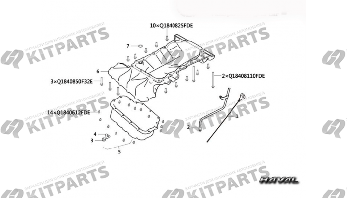 Масляный поддон Haval